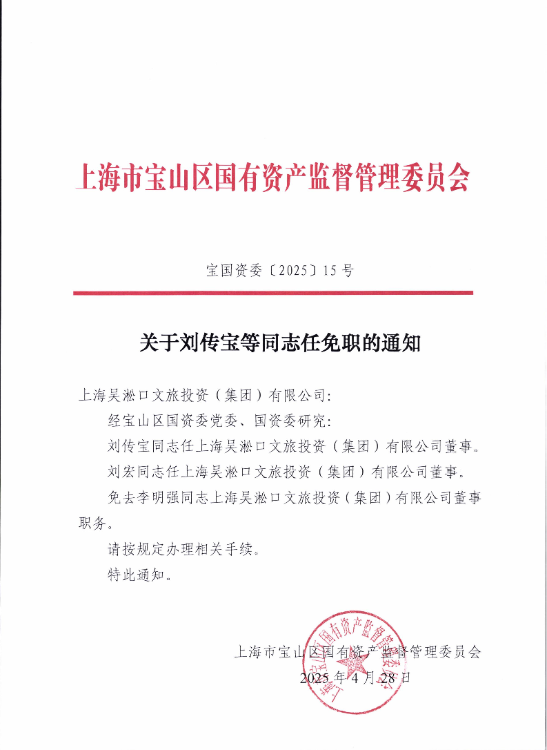 15.pdf