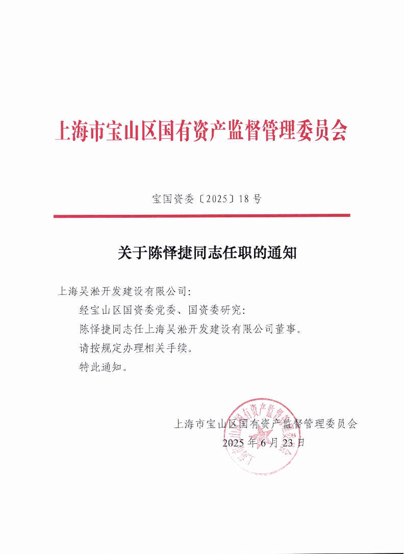 18.pdf