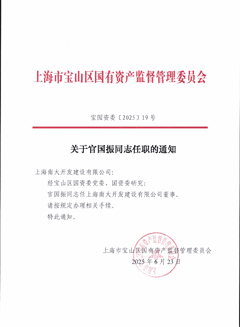 19.pdf