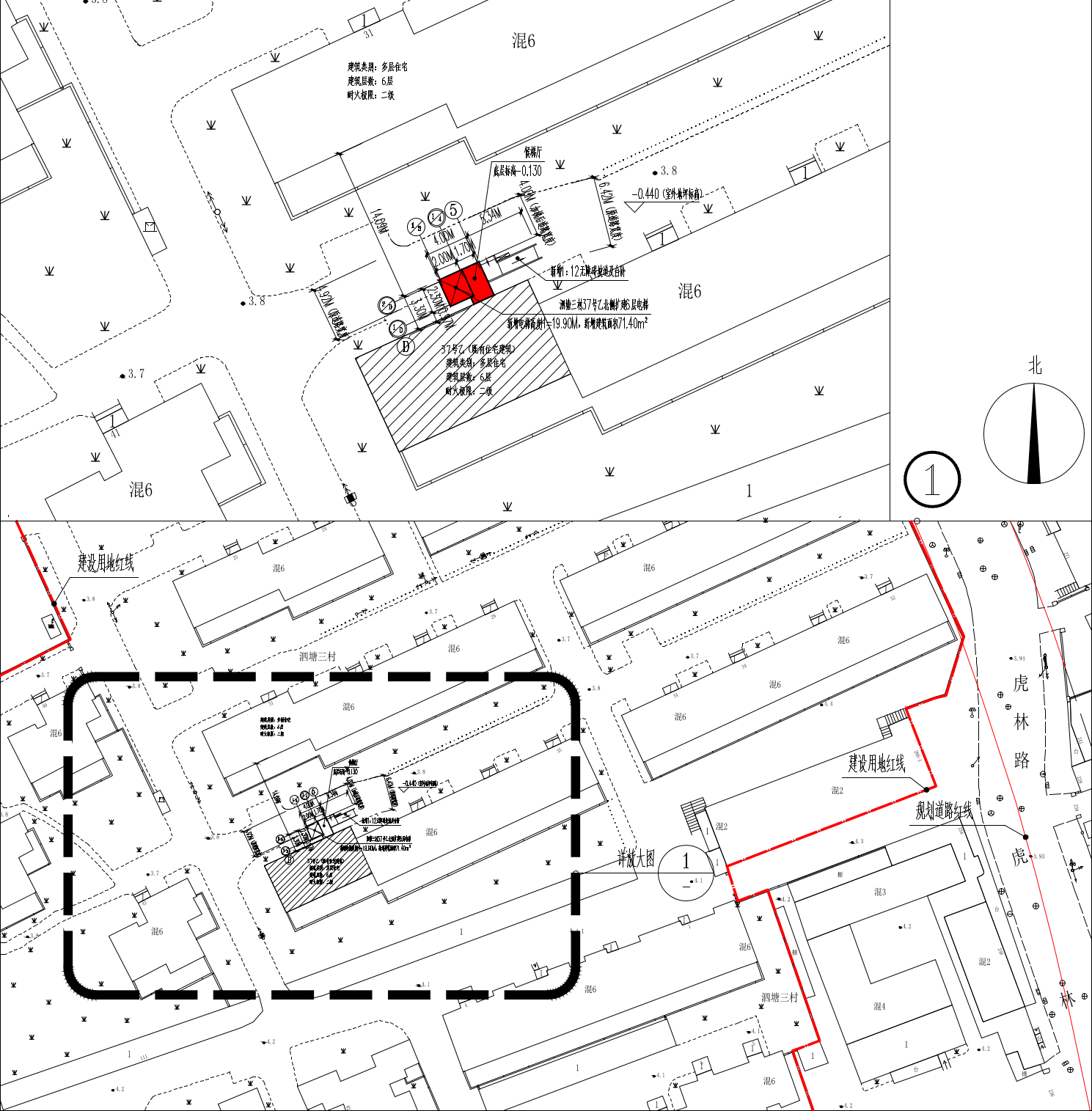 泗塘三村37号乙公示图(1).pdf