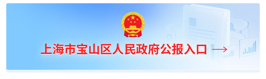 入口