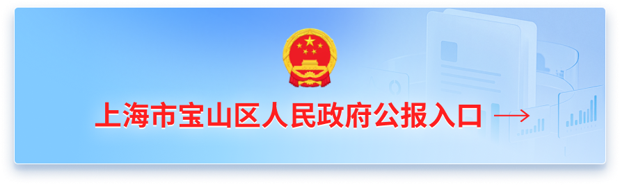 入口